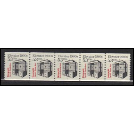 2254 5.3c Elevator Very Fine MNH Dry Gum PNC 1/5 X2787