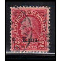 Used 660 2c George Washington Fine RA2207