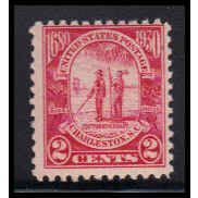 683 2c Charleston Average Plus MNH O2156