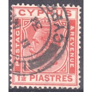 Cyprus 1925 - 1½Pia red - KGV - used 2