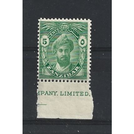 Zanzibar.SG310 5c Sultan Khalifa bin Harub (Green).Mounted Mint.Jul24k