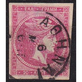 GRIECHENLAND GREECE [1880] MiNr 0059 a ( O/used ) [02]