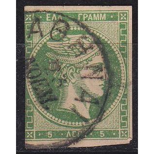 GRIECHENLAND GREECE [1880] MiNr 0055 ( O/used ) [02]