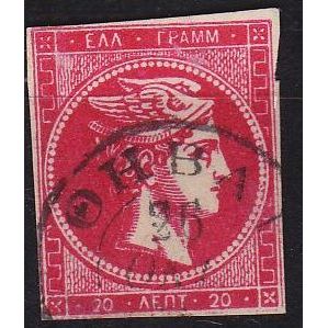 GRIECHENLAND GREECE [1880] MiNr 0058 ( O/used ) [01]