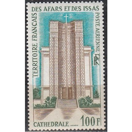Afars & Issas 1969 Michel 25 Neuf ** Cote (2005) 5.50 € Cathédrale de Djibouti