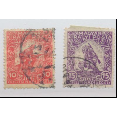 Hungary Stamp Scott #1916 War Charity, Used, SG102-3