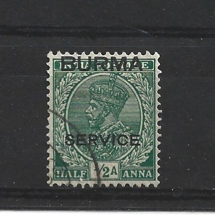 Burma.O2 1/2a Green.Fine Used.Jul25e