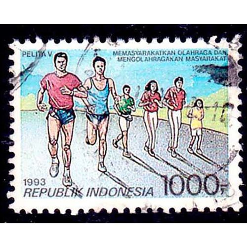 Indonesia 1993 Five Year Plan 1000R Used Stamp..