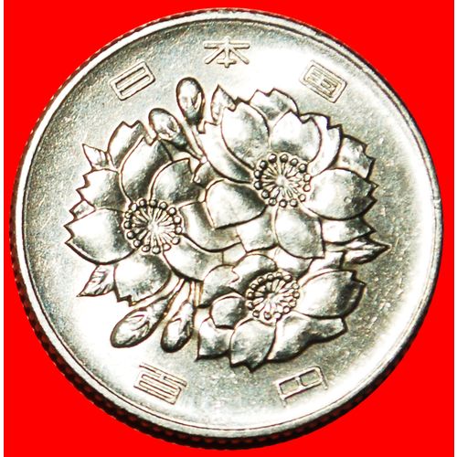 BLOSSOMS (1967-1988): JAPAN★100 YEN 42 YEAR SHOWA (1967) LOW START ★ NO RESERVE!