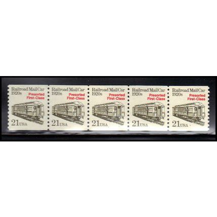 2265 21c Mail Car Very Fine MNH Dry Gum PNC 1/5 X1227