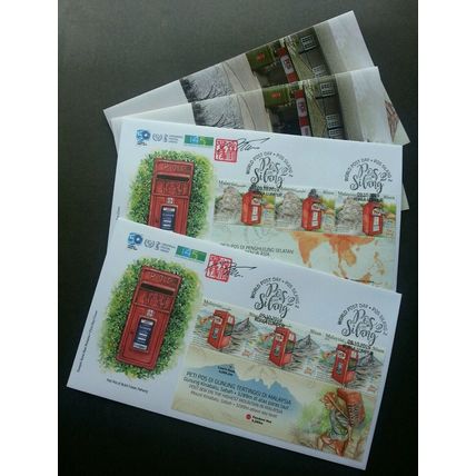 Malaysia World Post Day 2019 Postbox Mailbox Mountain (special FDC *signed *rare