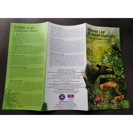 Malaysia Wildlife Forest 2004 Fauna Birds Deer Hornbills Tiger (FDC) *toning