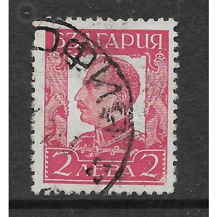 BULGARIA 1931 2L RED KING BORIS III SG 305 FINE USED#