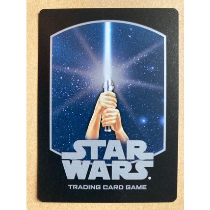 Star Wars TCG: A New Hope # 72 Death Star Turbolaser Gunner (A) 2002 WotC Dark