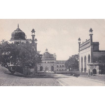 Gates of Imambara Rumi Darwaza Lucknow Uttar Pradesh India Postcard