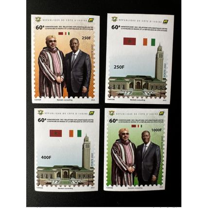 Côte d'Ivoire 2022 Mi. 1665 - 1668 ND IMPERF 60 Ans Relations Diplomatique Maroc
