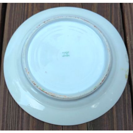 Geisha Girl Bone China Tea Time Plates Bowls Pouring Pitcher 5 Piece Set Japan