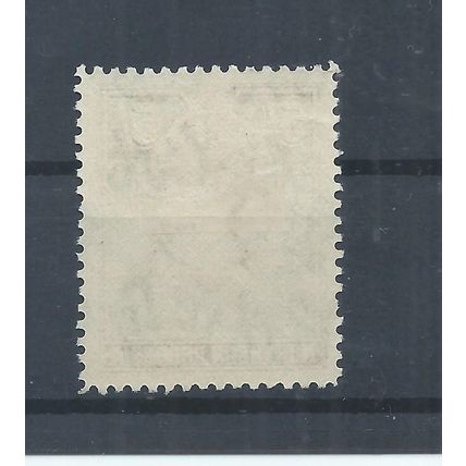 Northern Rhodesia stamps. 1938 George VI GVI 5s MH SG 43 (R587)