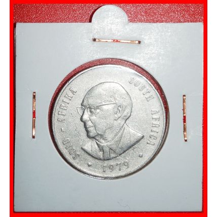 Ⰶ SPRINGBOK (1977-1989): SOUTH AFRICA ★ 1 RAND 1979 DIE A! ★LOW START★NO RESERVE