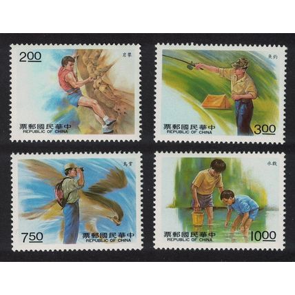 Taiwan Eagle Bird Rock Climbing Fishing 4v 1991 MNH SG#1999-2002