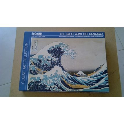 THE GREAT WAVE OFF KANGAWA by Katsushika Hokusai Jigsaw Puzzle (2000 Piece)
