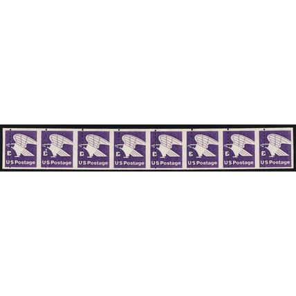 1820, MNH VF 18¢ - Misperforated Strip of 8 Error * Stuart Katz