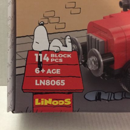 NEW Peanuts Snoopy Secret Agent Car Building Set - 114 Pieces