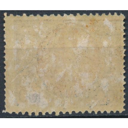 Eagle on Shield: 100mp - Poland 1922 - NM H - MiNr 173