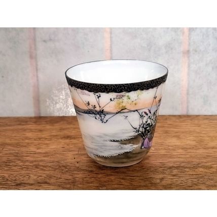 Japanese Art Deco Tea Cup, Vintage Oriental Porcelain, Eggshell China 1930s 1920