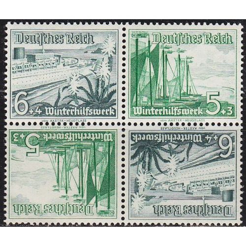 GERMANY REICH [Zdr] SK32 4er ( **/mnh ) Schiffe kopfstehend