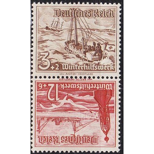 GERMANY REICH [Zdr] SK31 ( **/mnh ) Schiffe