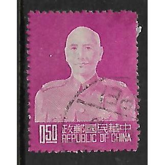 CHINA TAIWAN 1953 50c PURPLE PRESIDENT CHIANG KAI SHEK SG168 FINE USED