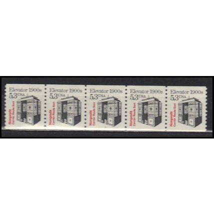 2254 5.3c Elevator Very Fine MNH Dry Gum PNC 1/5 X2801