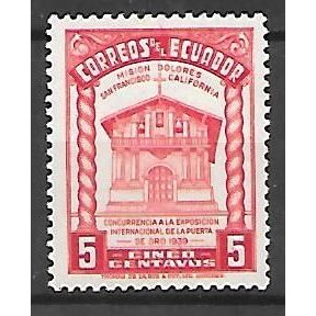 Ecuador ( Equateur ) N° 375 YVERT NEUF * ( MLH )