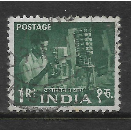 INDIA 1959 FIVE YEAR PLAN 1R DEEP DULL GREEN TELEPHONE ENG SG366 FINE USED#