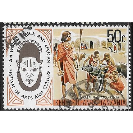 KUT 1975 SG 383 - fine used (o)