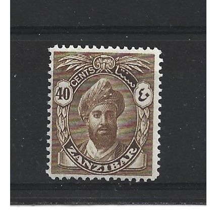 Zanzibar.SG316 40c Sultan Khalifa bin Harub (Sepia).Mounted Mint.Jul24