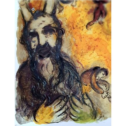 Marc Chagall Judaica Limited Edition Reprint 150/500 Moses and Exodus 60 x 48 cm