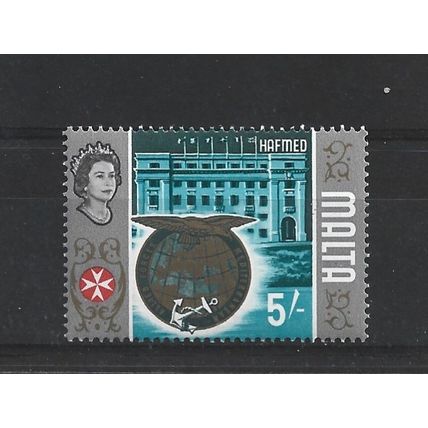 Malta.SG346 5s HAFMED (Allied Forces,Mediterranean).Mounted Mint.May25a