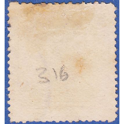 CHINA 1923 5c Rosy Mauve JUNK SG316 GU