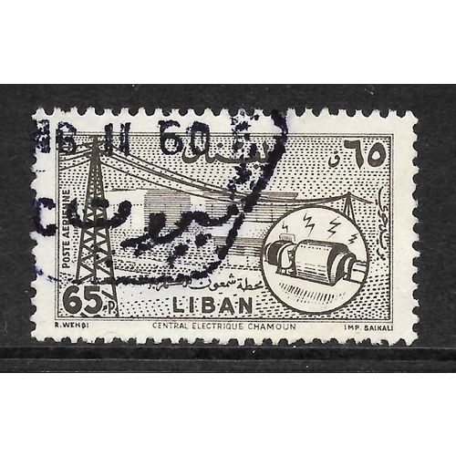 LEBANON 1959 SG 616 65p SEPIA FACTORY FINE USED