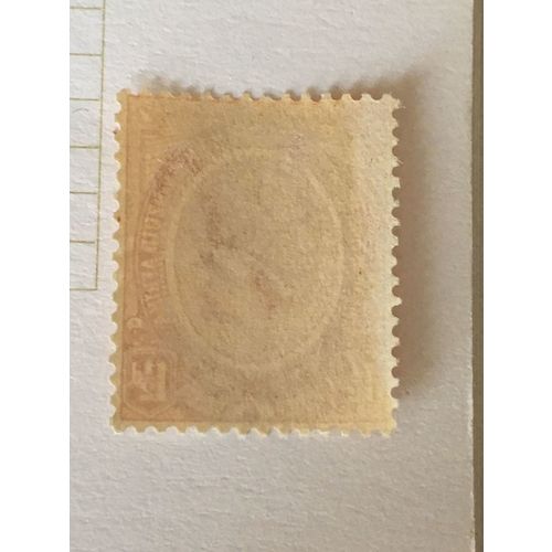 South Africa KGV 1920 1½d Chestnut Mounted Mint MM SG 5w Sc 4 stamp king george