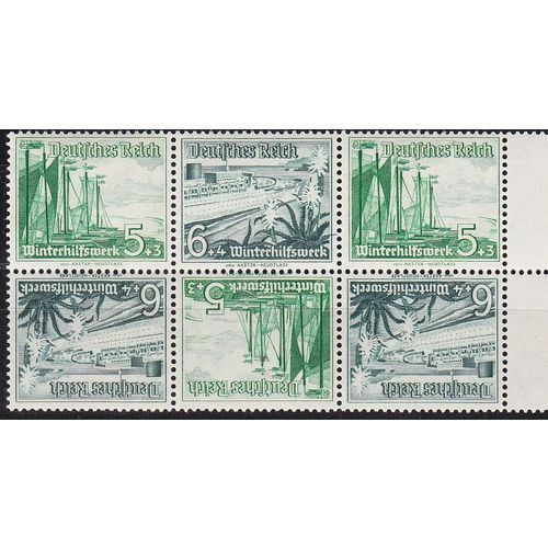 GERMANY REICH [Zdr] SK32 6er ( **/mnh ) Schiffe kopfstehend