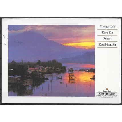 Malaysia Carte postale N° 704 OBLITERE ( USED )