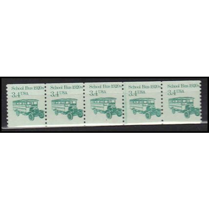 2123 3.4c School Bus Barely Clears MNH Dry Gum PNC 1/5 X0008