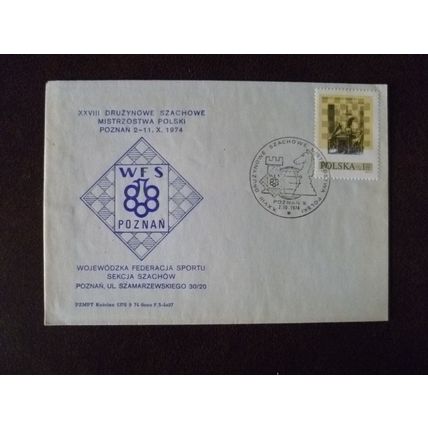 Poland 1974 28th Polish Chess Championships Poznan special event cover stamp WFS