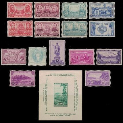 1937 Year Set of 17 Mint Never Hinged Stamps Plus Souvenir Sheet