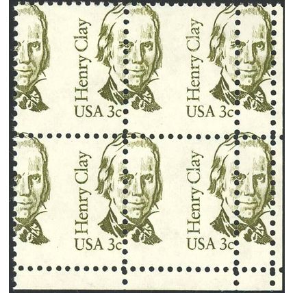 1846, 3¢ MISPERFED ERROR BLOCK SHOWS FULL GUTTER RARE!