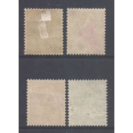 France SG488/491 - YT273/276, 1930 Colonial Exhibition Short Set used