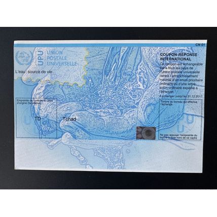 Tchad UPU L'eau source de vie Water COUPON-REPONSE INTERNATIONAL IRC IAS CRI